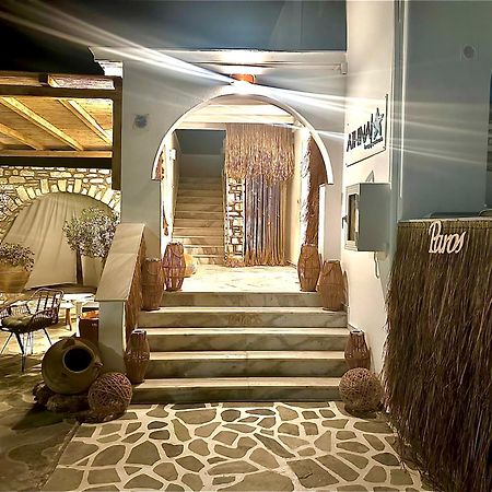 Athina Rooms - Lounge Apartments Parikia  Luaran gambar
